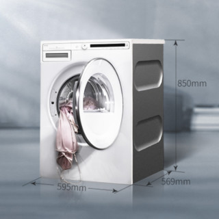 ASKO 雅士高 W2084C.W.CN 滚筒洗衣机 8kg 白色