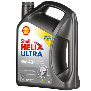 Shell 壳牌 HELIX ULTRA系列 超凡灰喜力 5W-40 SN PLUS级 全合成机油 4L