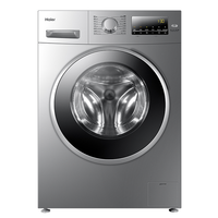 Haier 海尔 云熙系列 XQG80-BX12719 滚筒洗衣机 8kg 极光银