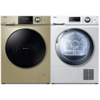 Haier 海尔 EG10014BD59GU1JD+GDNE9-636 冷凝式洗烘套装