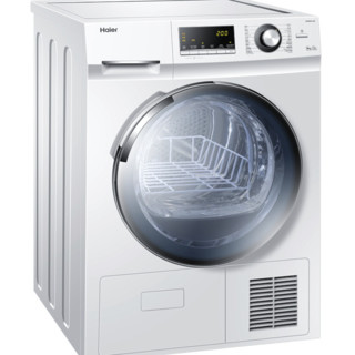 Haier 海尔 EG10014BD59GU1JD+GDNE9-636 冷凝式洗烘套装