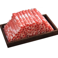 甄品草原 羔羊肉卷 500g