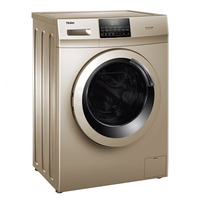 Haier 海尔 XQG100-B12106G 滚筒洗衣机 10kg 金色