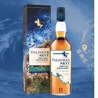 TALISKER 泰斯卡 斯凯岛单一麦芽苏格兰威士忌  700ml