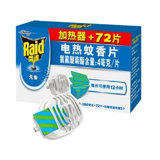 雷达（Raid）电蚊香片72片+无线加热器（无香型）驱蚊用