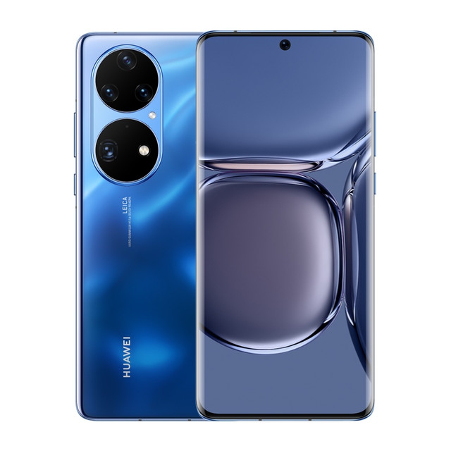 HUAWEI 华为P50 Pro 4G手机12GB+512GB 微澜浩海麒麟9000 【报价价格