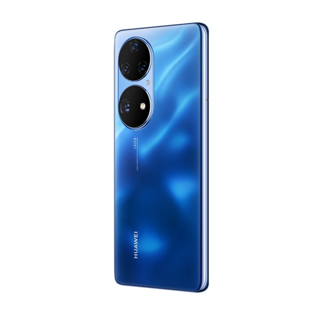 HUAWEI 华为P50 Pro 4G手机12GB+512GB 微澜浩海麒麟9000 【报价价格