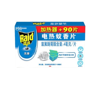 Raid 雷达蚊香 电热蚊香片 4ml*90片+1器 无香