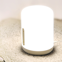 国家补贴、PLUS会员：MIJIA 米家 MJCTD02YL 家用氛围小夜灯