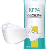 小牛约定 3d立体一次性KF94防护口罩 50只
