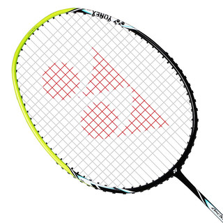 YONEX 尤尼克斯 ARCSABER弓剑 5I-2CR 羽毛球拍 红绿 对拍