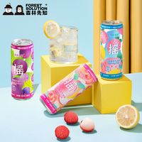 FOREST SOLUTION 森林先知 微醺果冻气泡酒 9瓶