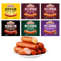 Johnsonville 尊乐 香肠组合装 5口味 520g*6盒