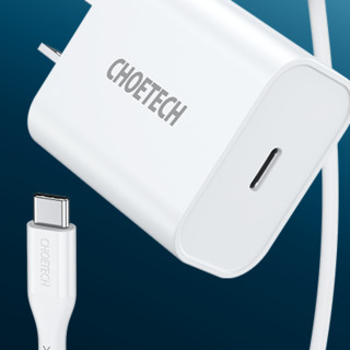 choetech 迪奥科 Q5004 手机充电器 Type-C 20W