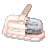 Haier 海尔 HZ-C602F 除螨仪 樱花粉