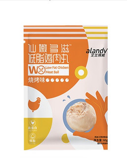 alandv 艾兰得威 低脂鸡肉丸 60g