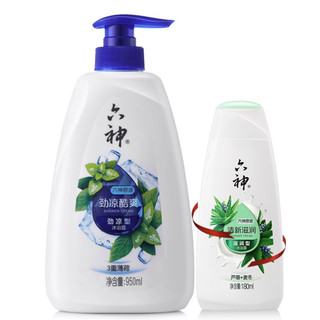 六神 劲凉酷爽沐浴露950ml(3重薄荷 清凉赶走肌肤燥热 易冲洗男女通用)