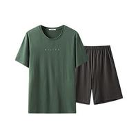 HLA 海澜之家 男女款家居服套装 HBAJJM2AAC0002 雨林绿 XL