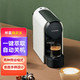 SCISHARE 心想 咖啡机心想胶囊咖啡机家用全自动意式便携咖啡机 20bar泵压性能高压萃取 胶囊咖啡