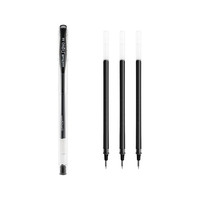 uni 三菱铅笔 UM-100 拔帽中性笔 黑色 0.5mm 单支装+3支黑色替芯
