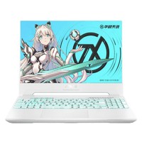 ASUS 华硕 天选3 15.6英寸游戏本（i5-12500H、16GB、512GB、RTX3050Ti）