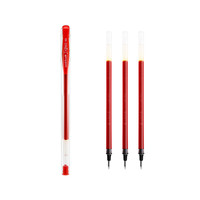 uni 三菱铅笔 UM-100 拔帽中性笔 红色 0.5mm 单支装+3支红色替芯