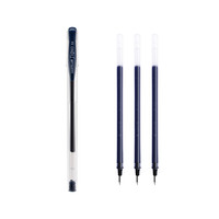 uni 三菱铅笔 UM-100 拔帽中性笔 蓝黑色 0.5mm 单支装+3支蓝黑色替芯