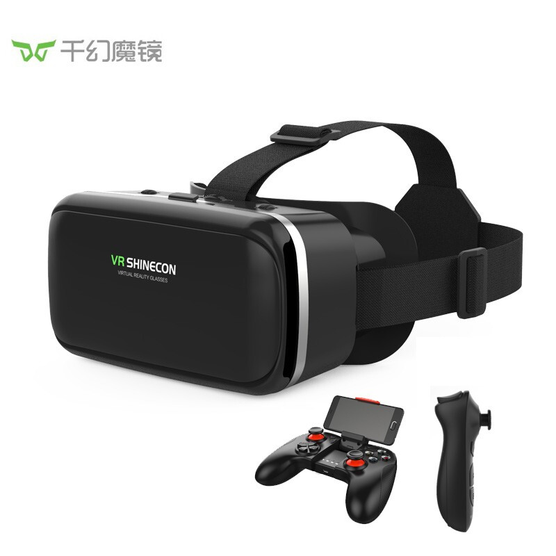 VR Shinecon 千幻魔镜 智能vr升级高清眼镜+蓝牙手柄+游戏手柄