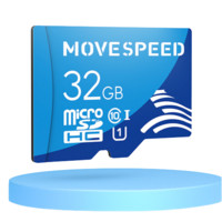 MOVE SPEED 移速 Micro-B存储卡 32GB（UHS-I、U1、A1）