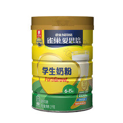 Nestlé 雀巢 爱思培 学生奶粉 1kg