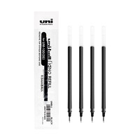 uni 三菱铅笔 UMR-5 中性笔替芯 黑色 0.5mm 5支装