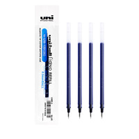 uni 三菱铅笔 UMR-5 中性笔替芯 蓝色 0.5mm 5支装