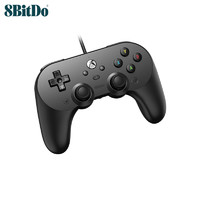 8BITDO 八位堂 Pro 2 有线手柄 微软授权手柄