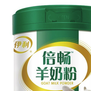 yili 伊利 倍畅 羊奶粉 700g