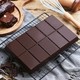 纯可可脂醇黑巧克力100%可可120g 4盒