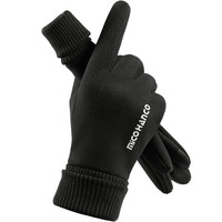 MICO HANCO 迈克汉克 男士手套 MK21S93