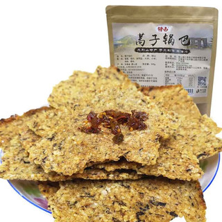 储山 蒿子锅巴 原味 500g