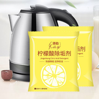 tianzhu 添助 梨池 柠檬酸除垢剂 30包