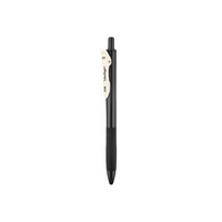 DS 点石文具 DS-099 按动中性笔 经典黑 0.5mm 单支装