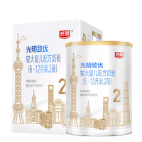 Bright 光明 致优系列 较大婴儿奶粉 2段 800g