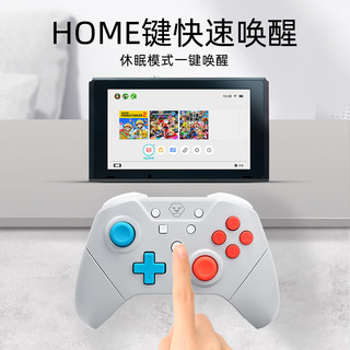 Nintendo 任天堂 游戏手柄 无线蓝牙pro游戏机连发国行steam原装怪物猎人限定ns动森joycon配件小lite电脑版PC充电国产