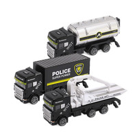 凌速 1/62 6632A 救援系列三支装