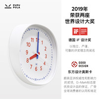 PUPUPULA 小笨钟little ben儿童挂钟客厅静音钟表北欧现代简约挂钟 小笨钟Little Ben