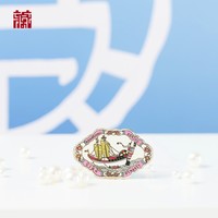 广东省博物馆 外销瓷徽章创意胸针