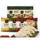 PLUS会员：bibigo 必品阁 韩式王饺子组合 泡菜1菌菇1玉米1+煎饺2（口味随机）