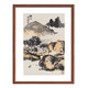雅昌 朱屺瞻 简约新中式水墨画《归帆》宣纸 咖啡实木国画框 70×47cm
