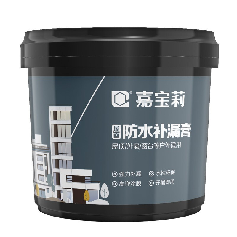 CARPOLY 嘉宝莉 防水补漏王材料屋顶楼顶平房裂缝维修堵漏膏涂料防晒隔热