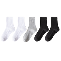 YUZHAOLIN 俞兆林 男士中筒袜套装 22817