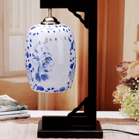 景勤 喜风艳影 装饰台灯