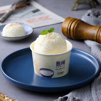 伊利 福袋雪糕冰激凌 内含21支冰淇淋【口味随机】